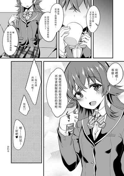 第20页图