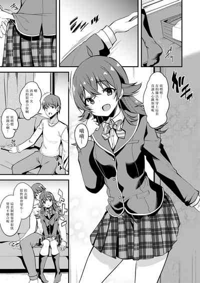 第4页图