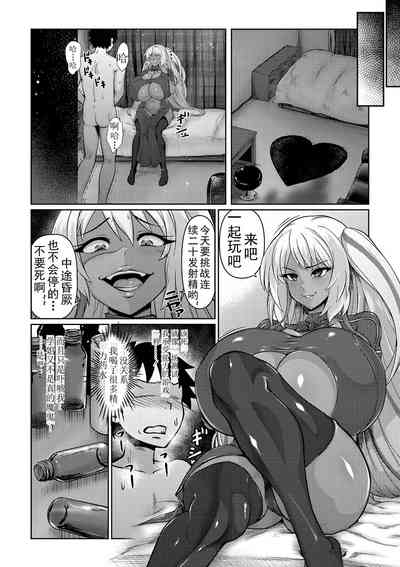 第16頁圖