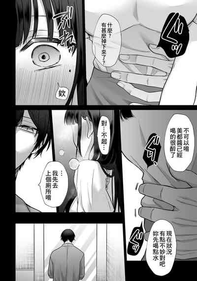 第16頁圖