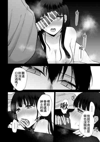 第20頁圖
