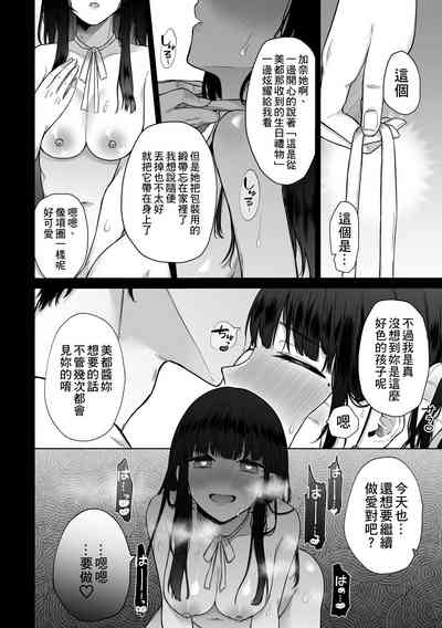 第40頁圖