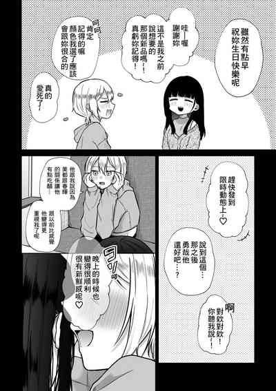 第8頁圖