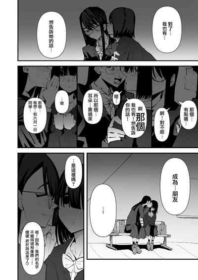 第20页图