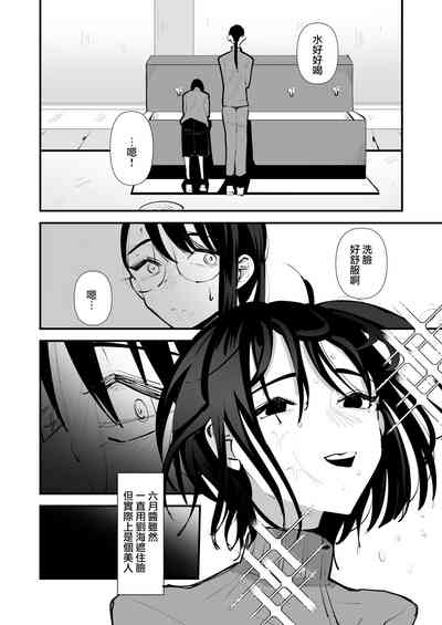 第24页图