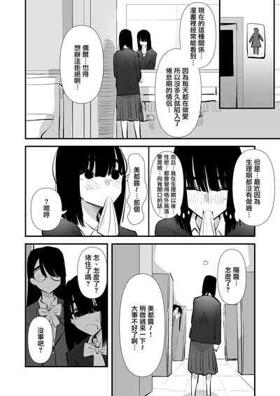 第60页图
