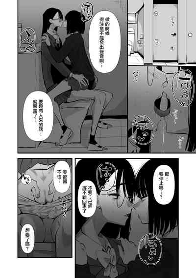 第64页图