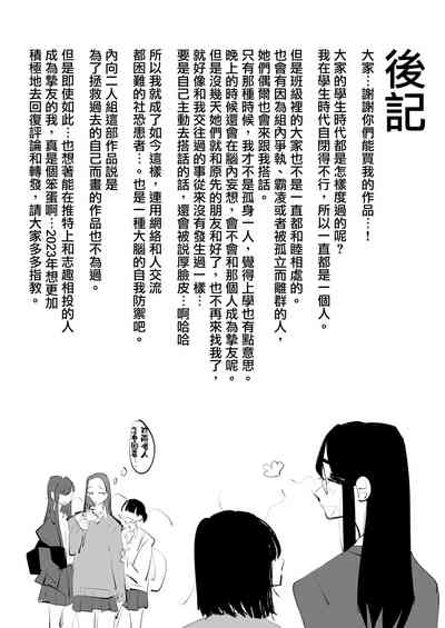 第68页图