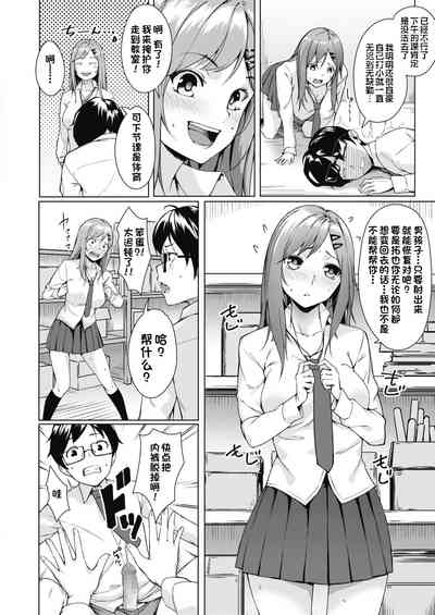 第4页图