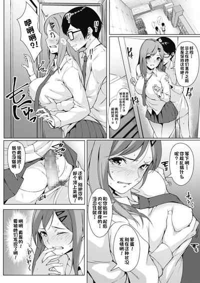 第8页图