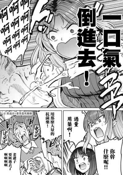 第12页图