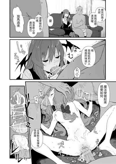 第12页图
