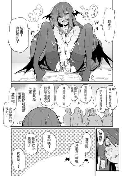 第8页图