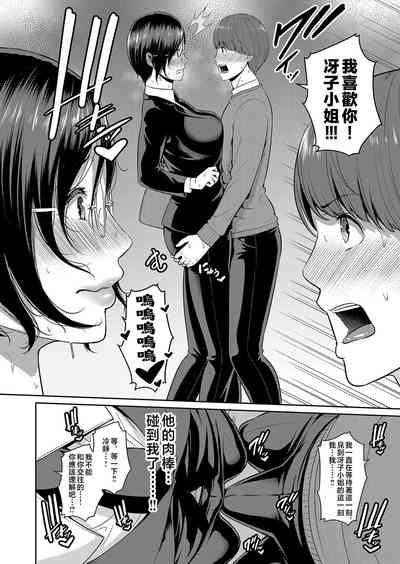 第40页图