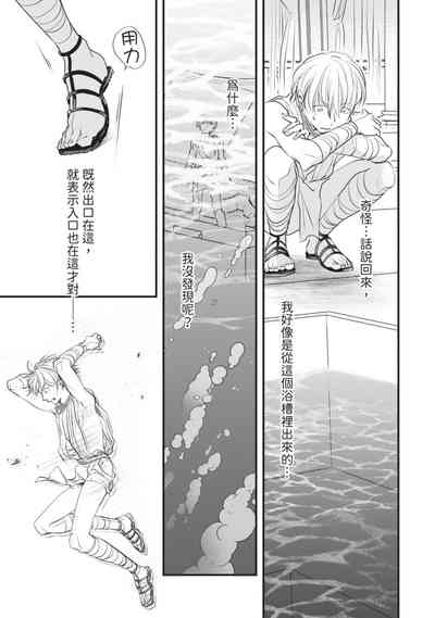第100页图