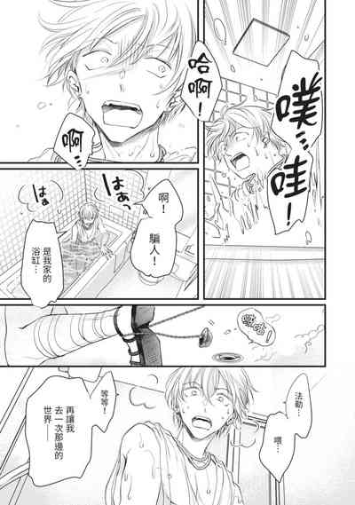 第104页图