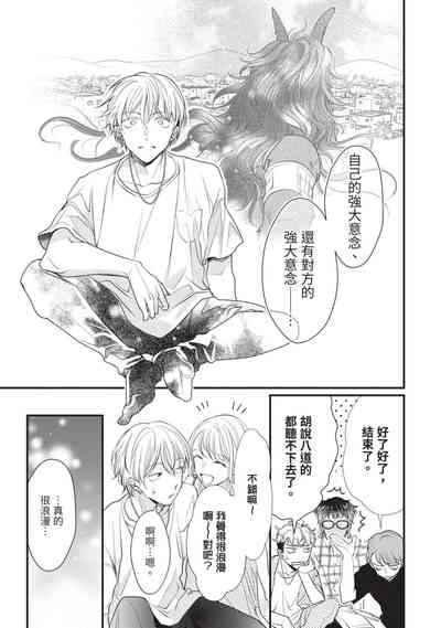 第120页图