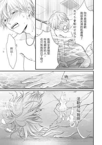 第140页图