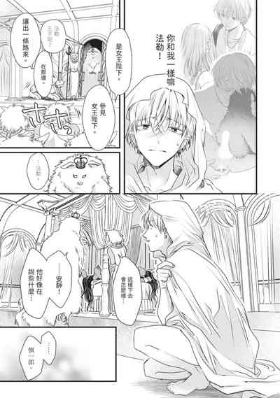第148页图