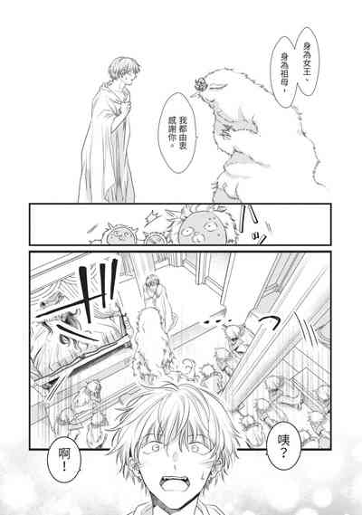 第152页图