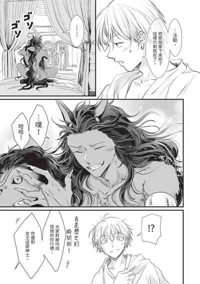 第156页图