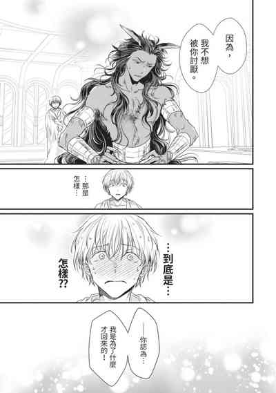 第160页图