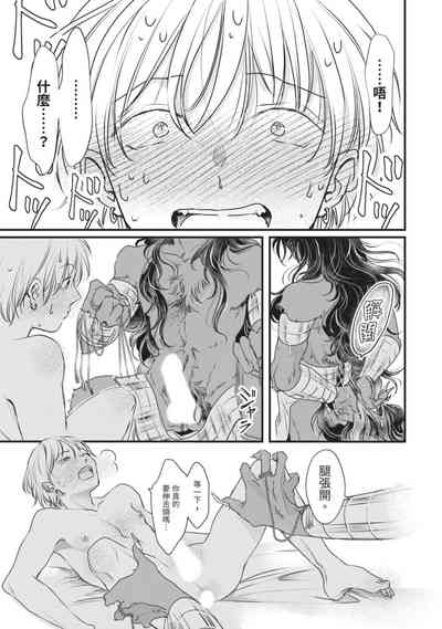第168页图