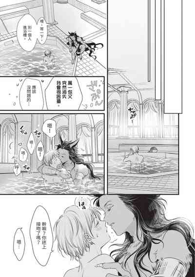 第180页图