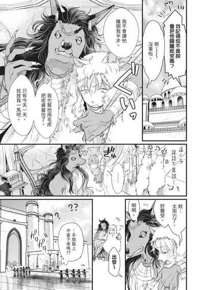 第52页图