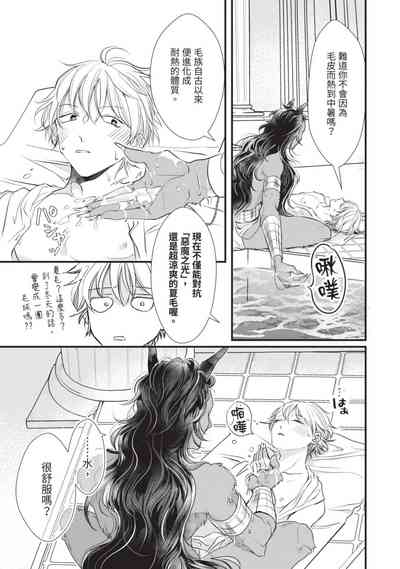 第60页图