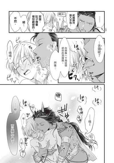 第92页图