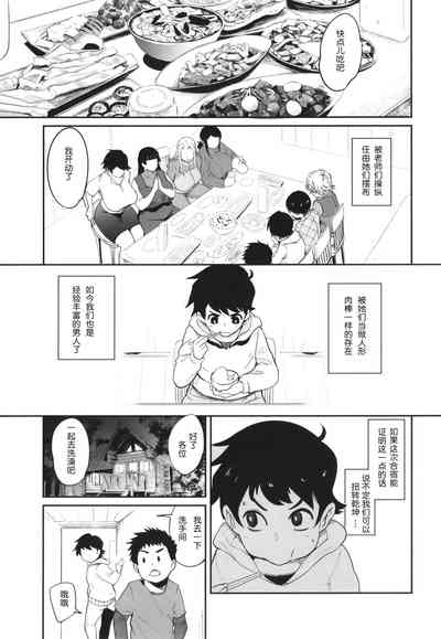 第132頁圖