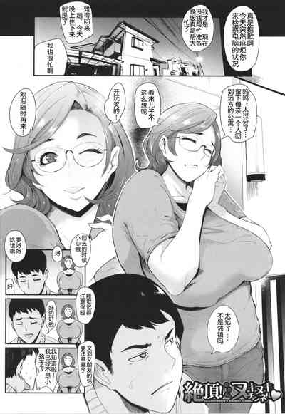 第164頁圖