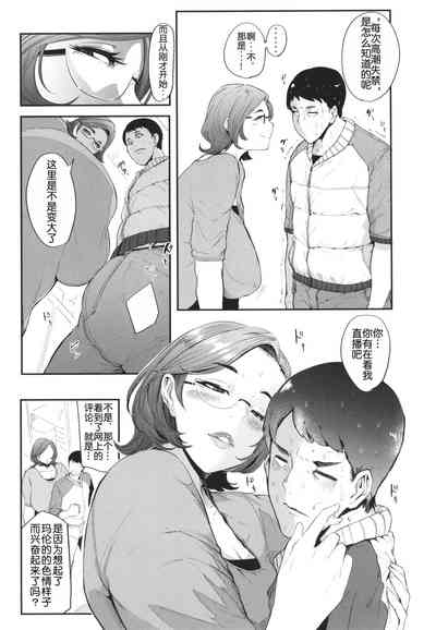 第176頁圖