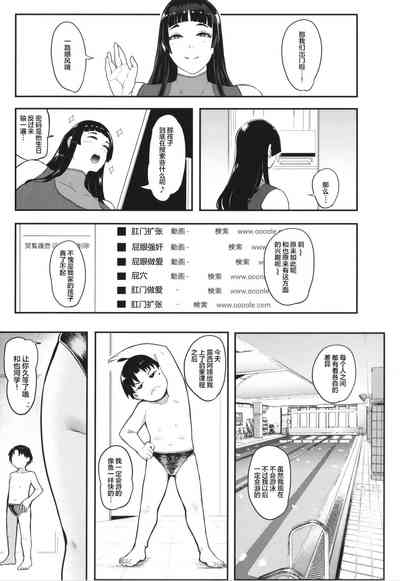 第40頁圖