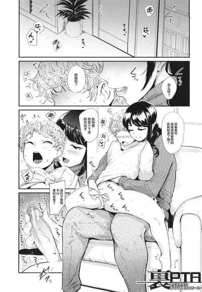 第68頁圖