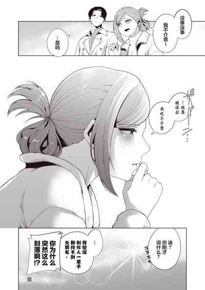 第36頁圖