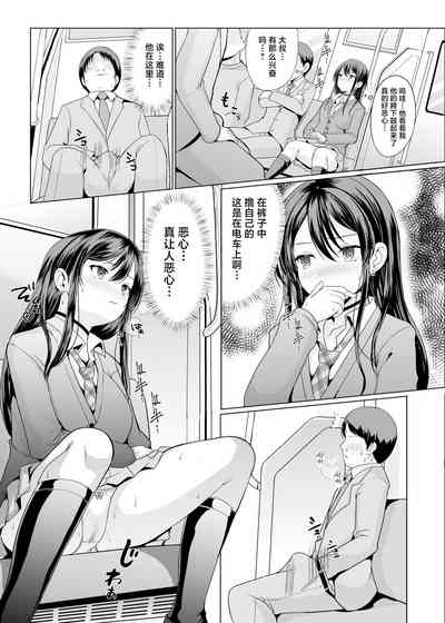 第4頁圖