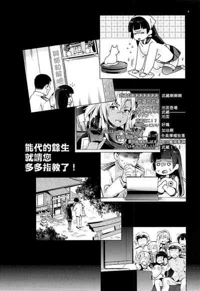 第4页图