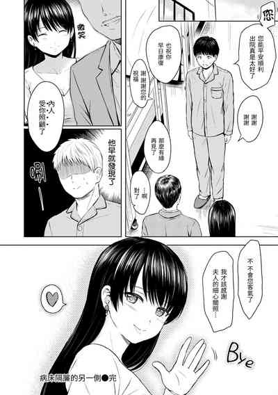 第200頁圖