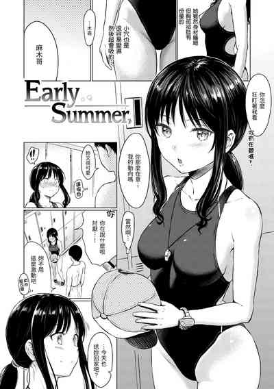 第64頁圖