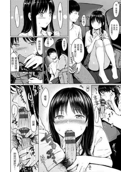 第68頁圖
