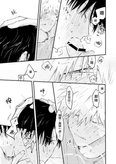 第24頁圖