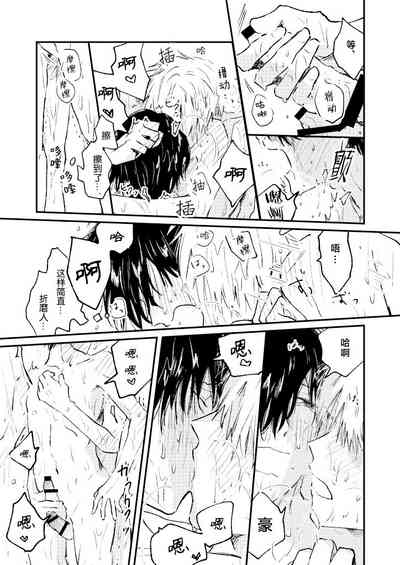 第32頁圖