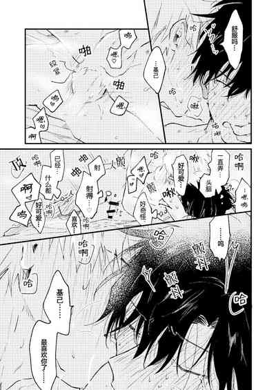 第56頁圖