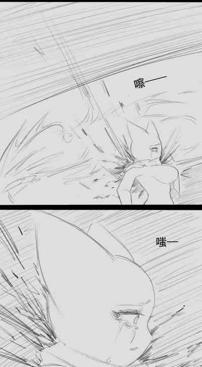 第12頁圖