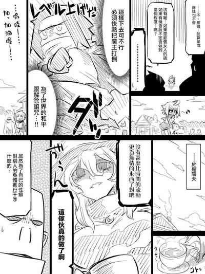 第16頁圖