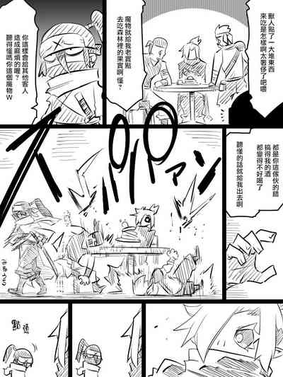 第36頁圖