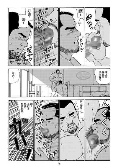 第40页图