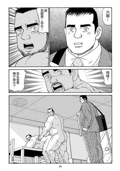 第48页图